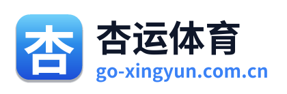 杏运体育